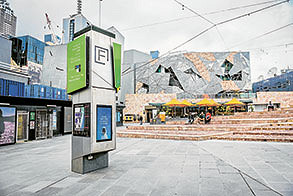 Fed Square review released