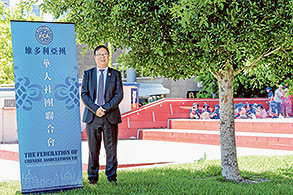 Yarra River lights up for this year’s Lantern Festival