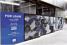 Freshwater Place finds home for local artwork