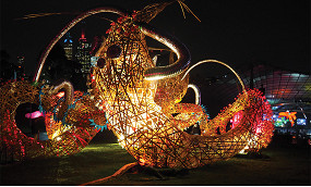 119_Arts-RISING2.jpg