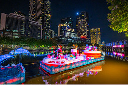 Christmas comes to Southbank