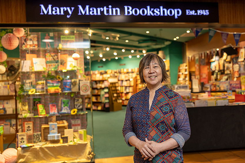 156-Mary-Martin-Bookshop-1.jpg
