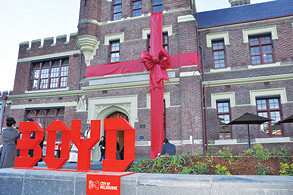 Boyd school redevelopment