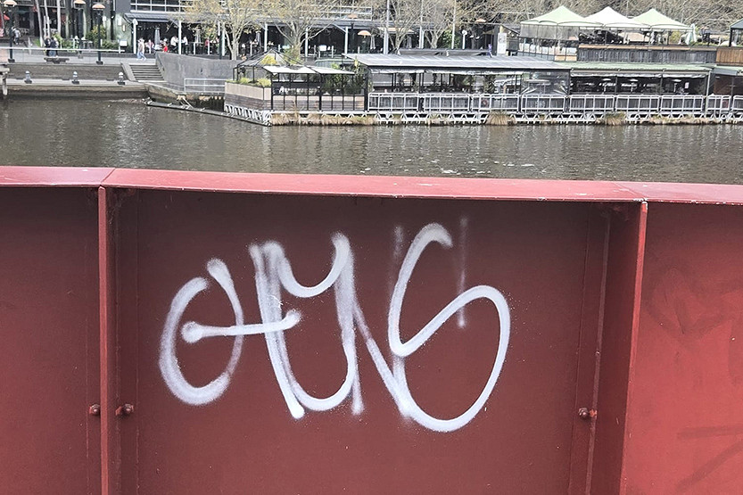 160-Graffiti-1.jpg