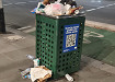 More than just rubbish