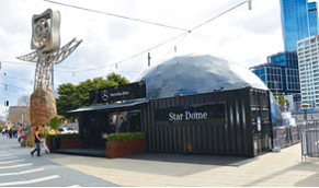 What’s the big black dome?