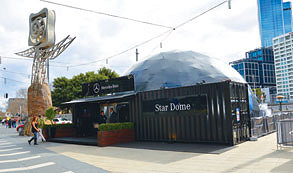What’s the big black dome?