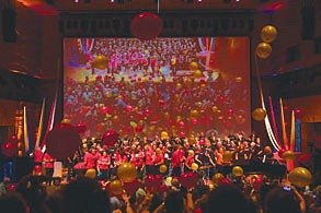 Happy birthday Recital Centre