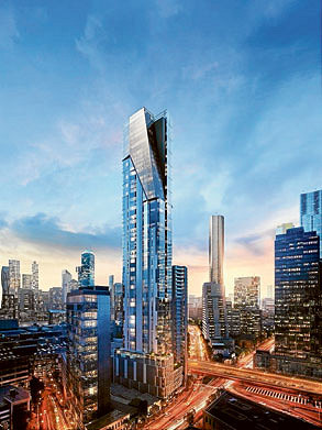 New City Rd beacon