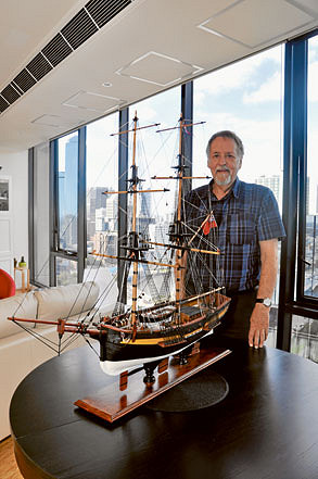 Vertical ship making