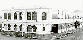Prominent site for sale