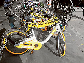 Council makes its move on oBikes