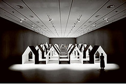 ESCHER X NENDO | Between Two Worlds