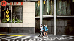Southbank on pause amid uncertainty